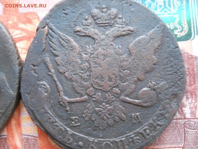 5 копеек Е2 Четыре шт 1763-66-67-68 до 24 о2 22=00 МСК - DSCN7806.JPG