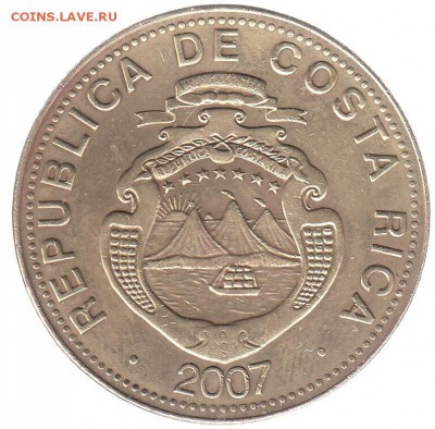 Коста-Рика 500 колонов 2007 до 23.02 в 22.00 - ьб