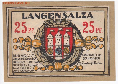 Нотгельд-Лангензальца 25 пфеннигов 1921 г. до 27.02 в 22.00 - IMG_20180221_0013