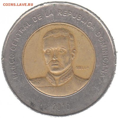 Доменикана 10 песо 2010 до 23.02 в 22.00 - дж