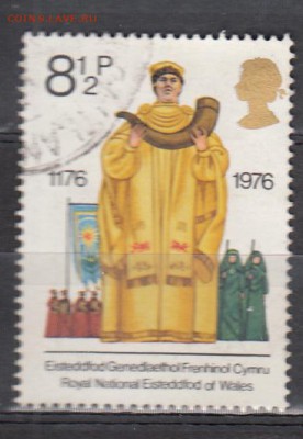 2п - 827
