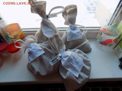 5 копеек (4 мешка) - DSCN0022.JPG