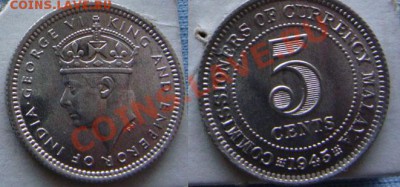- Ag- Великобритания Малайя 5 центов 1945 UNC - до 09.04.11 - 5цМалайя1945