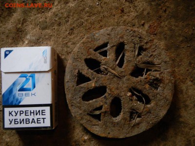 Колосник для самовара до 24-02-2018 - DSCN6024_____________.JPG
