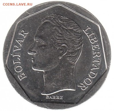 Венесуэла 100 боливар 1998 до 23.02 в 22.00 - ва5