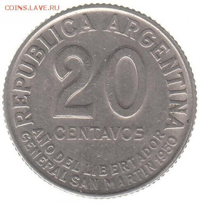 Аргентина 20 сентаво 1954 до 23.02 в 22.00 - ие