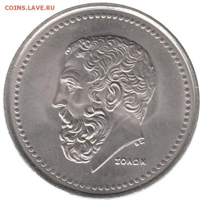 Греция 50 драхм 1984 до 23.02 в 22.00 - ыо8