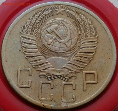 5 копеек 1954г. До 25.02.2018 в 22.00 - 20180221_161904-1-1