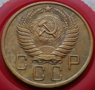 5 копеек 1956г. До 25.02.2018 в 22.00 - 20180221_161927-1-1