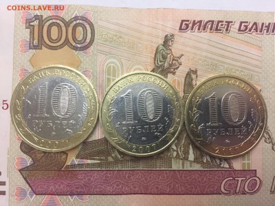 Вологда, Великий Устюг, Гдов ММД 2007 БИМ - IMG_0473-21-02-18-06-38.JPG