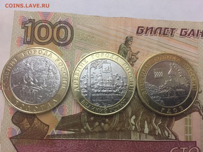 Вологда, Великий Устюг, Гдов ММД 2007 БИМ - IMG_0472-21-02-18-06-38.JPG