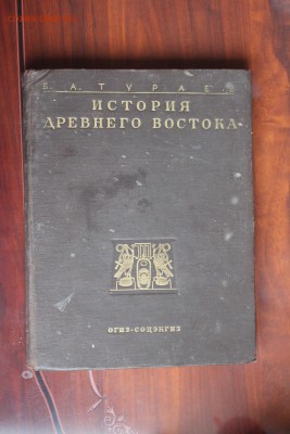 Книги. - к1