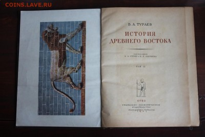Книги. - к2