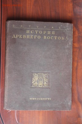 Книги. - к3