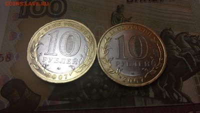 Великий Устюг 2007 ММД и СПМД БИМ - IMG_0478-21-02-18-06-38.JPG