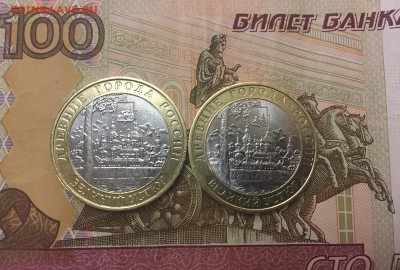 Великий Устюг 2007 ММД и СПМД БИМ - IMG_0475-21-02-18-06-38.JPG