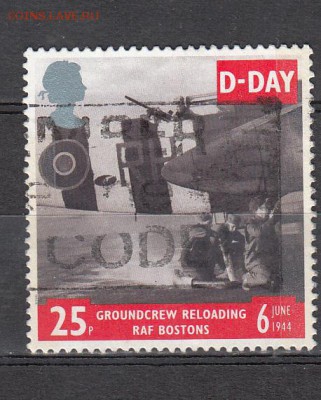 Великобритания 1995 1м день Д - 840