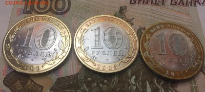 В. Новгород 2009 СПМД, Галич 2009 СПМД, Брянск 2010 СПМД БИМ - IMG_0483-21-02-18-06-38.JPG