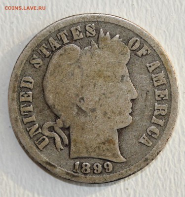 С РУБ. USA ONE DIME 1899г. BARBER до 27.02 в 22-00 - IMG_1048.JPG