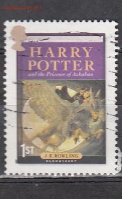 Великобритания 2007 Г Потер 1м (3) - 846
