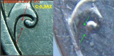 5 рублей 2009ммд (медь) шт. А2 и Г2? - сравн