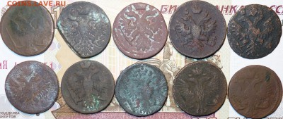Деньга 1736,37,38,43,44,45,47,49,51,83г  27.02.18 в 22-00 - DSC03901.JPG