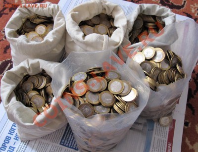 10р. 5000 - 6000 штук. - IMG_3428