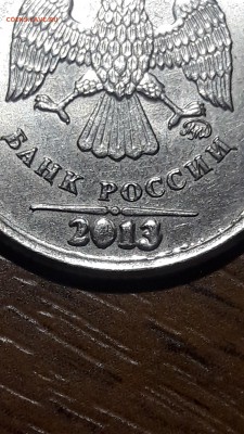 Уж очень широкие буквы...а цифры заплыли - 20180221_192425