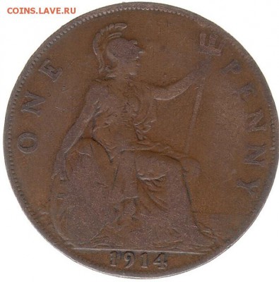 Англия 1 пенни 1914 до 23.02 в 22.00 - рог