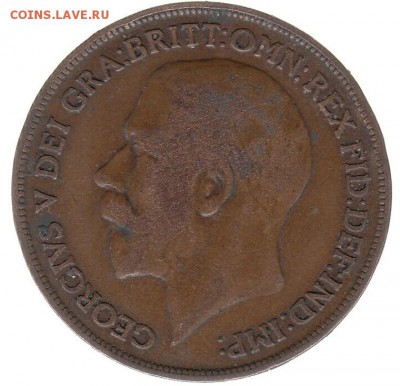 Англия 1 пенни 1914 до 23.02 в 22.00 - рог7