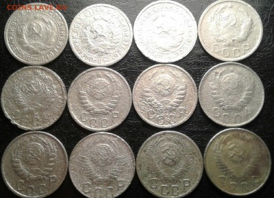 15 копеек 1931-54г. 12шт. До 25.02.2018 в 22.00 - 20180221_190846-1