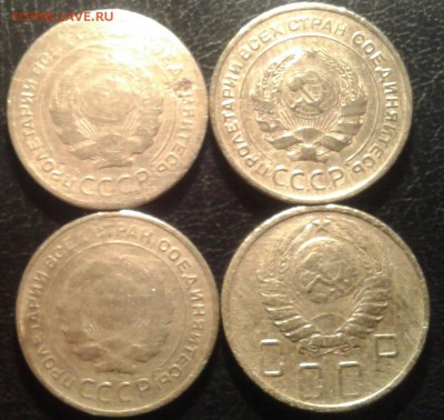 5 копеек 1928-46г. 4гт. До 25.02.2018 в 22.00 - 20180221_190455-1