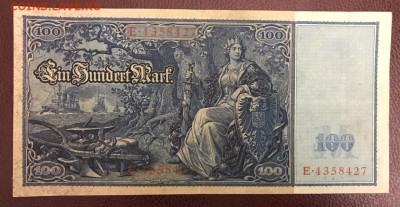 Германия. 100 марок 1910 год. До 26.02.2018 - _20180221_200449.JPG