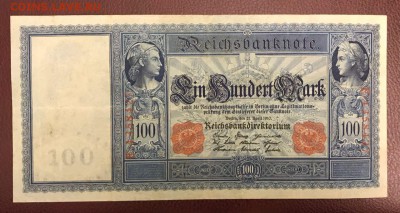 Германия. 100 марок 1910 год. До 26.02.2018 - _20180221_200506.JPG