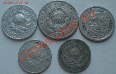 10 коп 25,28; 15 коп 23,27; 20 коп 25 - до 11.04.11(21-00) - бил сов ав.JPG