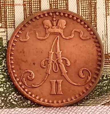 1 пенни 1866 год. До 26.02.18 - _20180221_183006.JPG