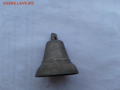 колокольчик  23.02.18.  22.00 - 20180218_154838[1]