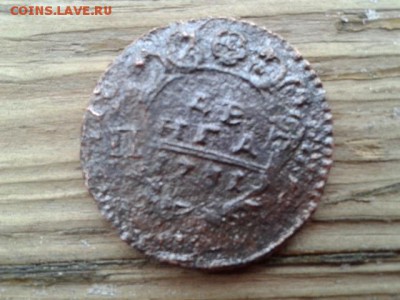 лот меди  5шт.  23.02.18.  22.00 - 20180217_160514[1]