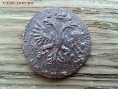 лот меди  5шт.  23.02.18.  22.00 - 20180217_160523[2]