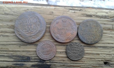 лот меди  5шт.  23.02.18.  22.00 - 20180125_143335[1]