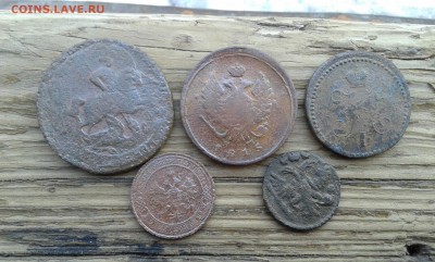 лот меди  5шт.  23.02.18.  22.00 - 20180125_143353[1]