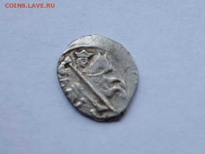 Копейка Ивана Грозного КГ80 до 24-02-2018 - DSC03623_новый размер