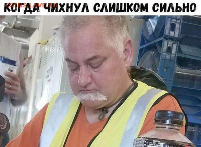 веселые картинки - 11092756