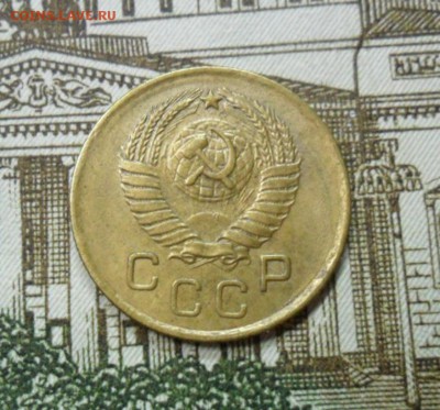 1 копейка 1957 г. приятная - SAM_1289