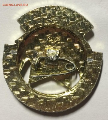 Знак отличник соц.соревнования авиционной промышленности - 08002040-CAA6-4A94-A095-70340438F8E3