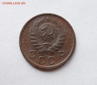10 копеек 1938 года до 24-02-2018 - DSC05866_новый размер.JPG