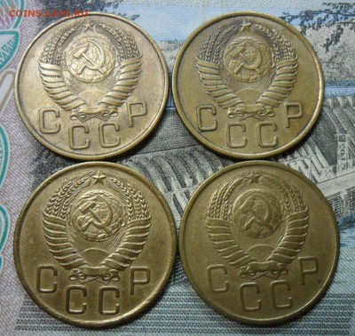 3 к. 1954,55,56,57 г.  ок 26.02.18 в 22.10 по МСК - SAM_1325