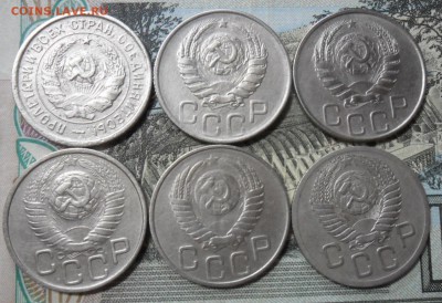 20 к.1932,43,46,48,49,52 г .  ок 26.02.18 в 22.10 по МСК - SAM_1333