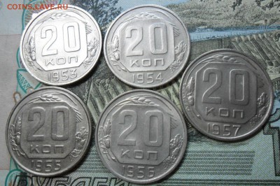 20 к.1953,54,55,56,57 г . ок 26.02.18 в 22.10 по МСК - SAM_1337