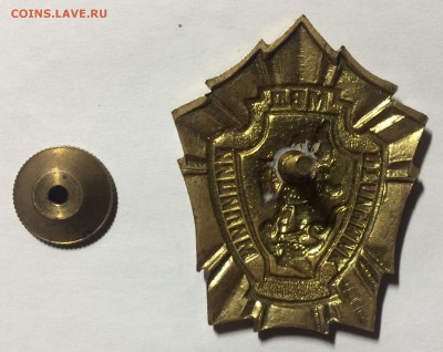 Тяжелый знак отличник милиции (МВД) до 27.02.18 в 22.00 - 7E13EC60-1807-4B62-86AE-F1E5599FED99